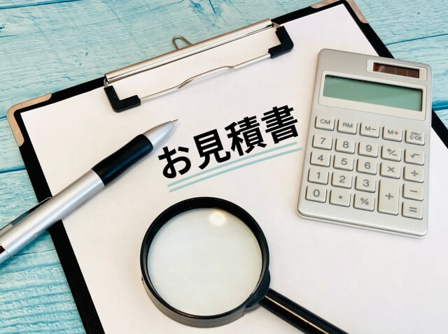 【茨城】外構工事の見積もり｜依頼時のポイントを解説